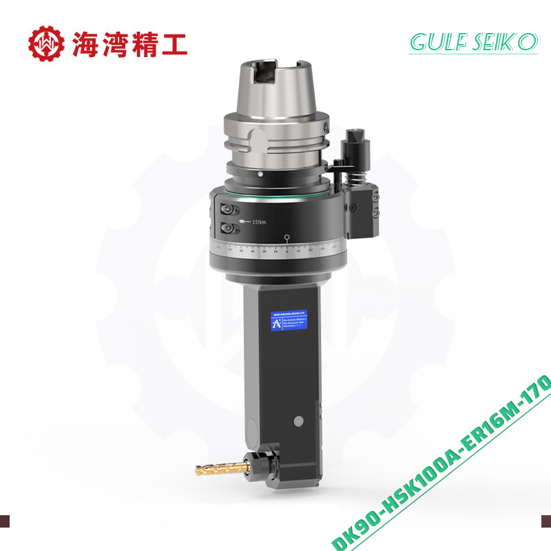 DK90-HSK100A-ER16M-170