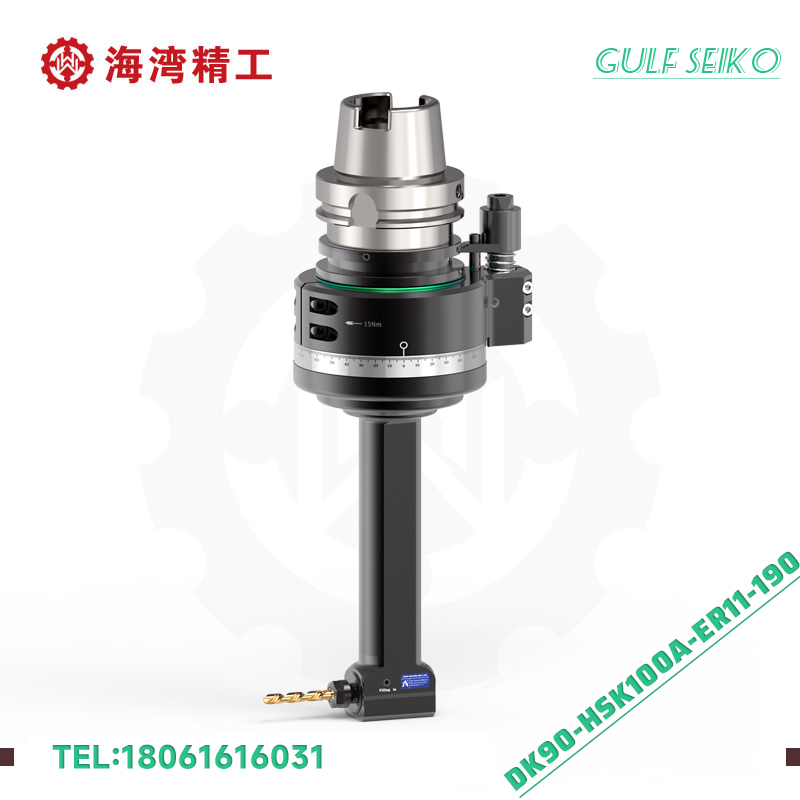 DK90-HSK100A-ER11-190