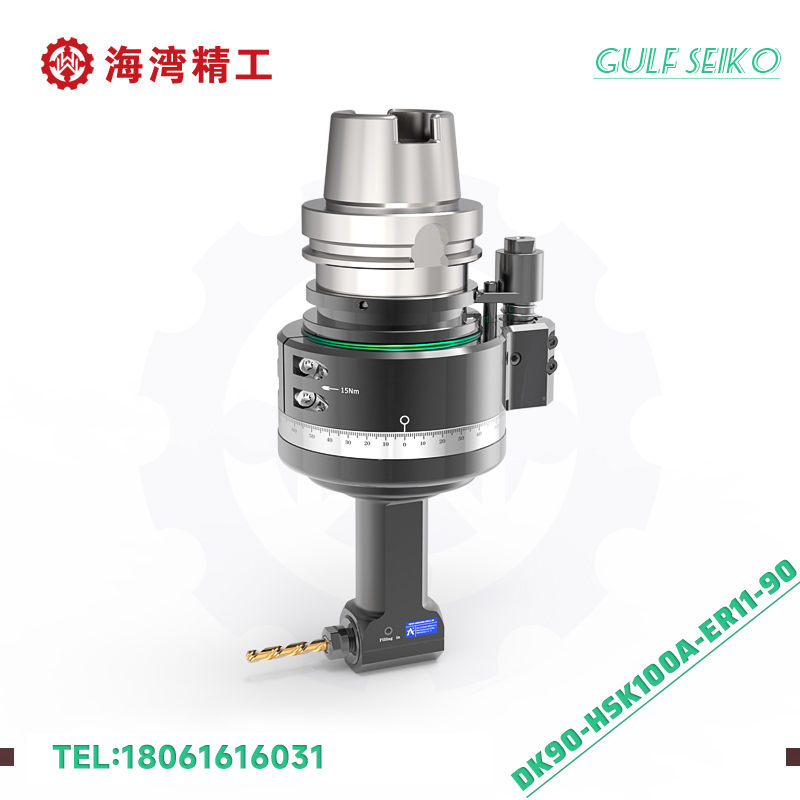 DK90-HSK100A-ER11-90