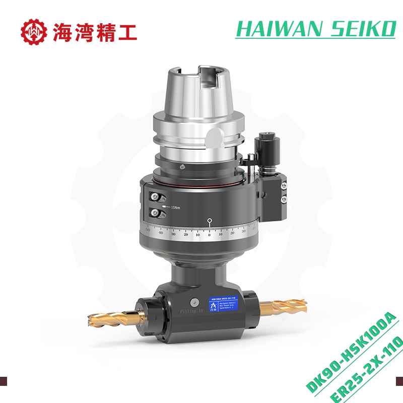 DK90-HSK100A-ER25-2X