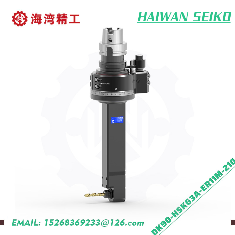 DK90-HSK63A-ER11M-210