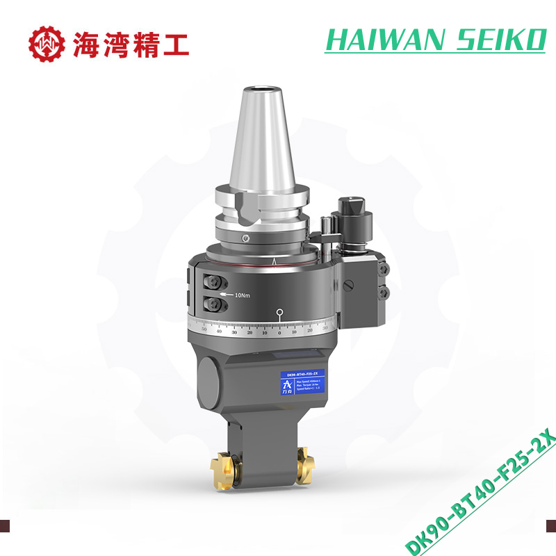 DK90-BT40-F25-2X Double output Angle head