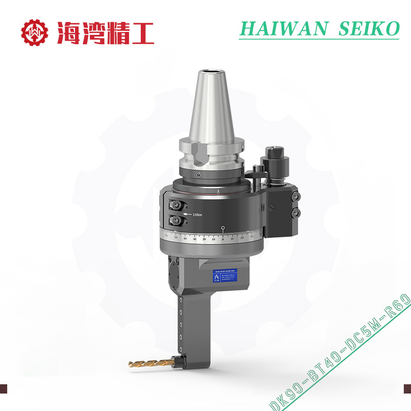 Lightweight DK90-BT40-DC5M-R60 Angle head