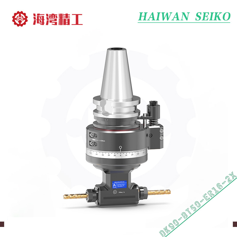 DK90-BT50-ER16-2X