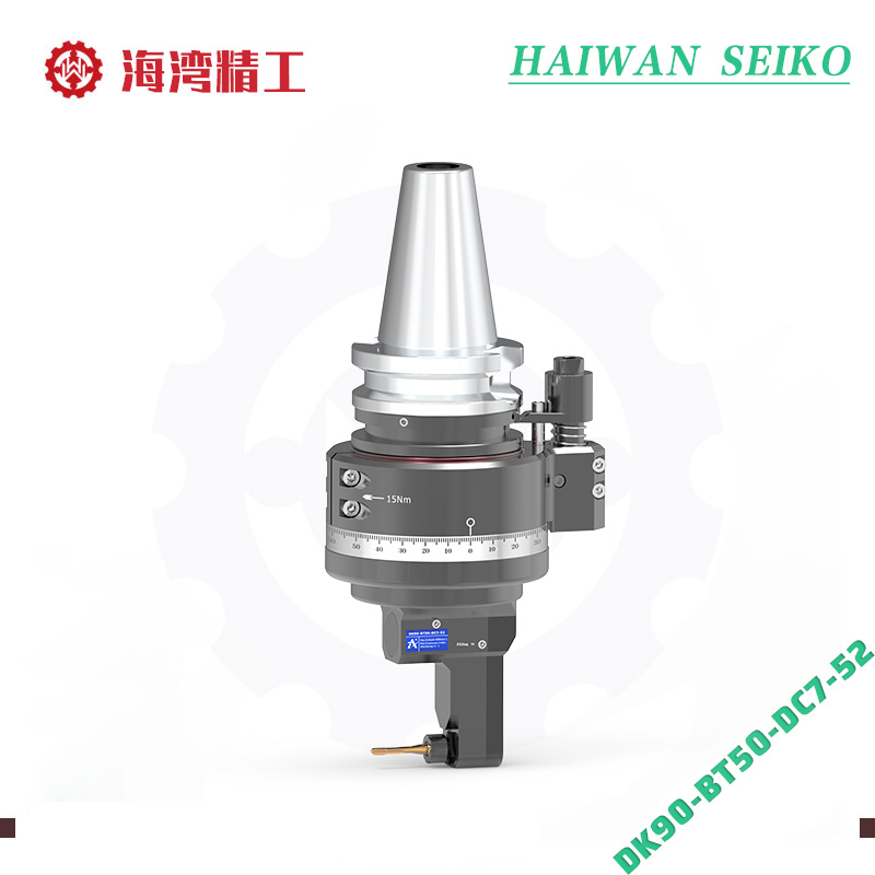 DK90-BT50-DC7-52