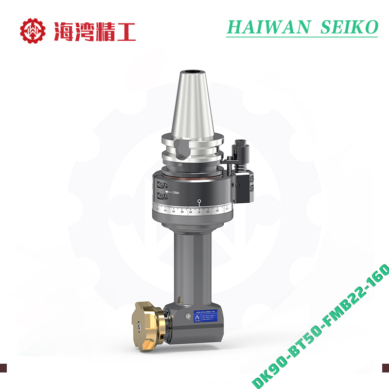 BT50-FMB22-160