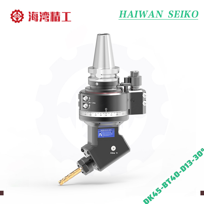 DK90-BT40-D13-30 Degrees