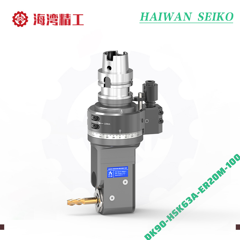 DK90-HSK63A-ER20M-100