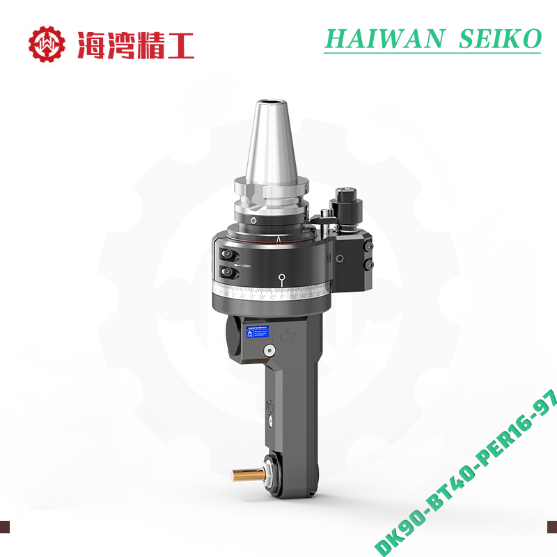 DK90-BT40-PER16-97 ​Specialized for Subframe Machining​ Angle Head