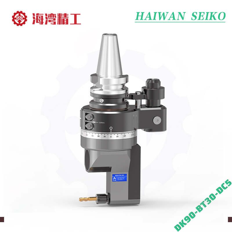 DK90-BT30-DC5