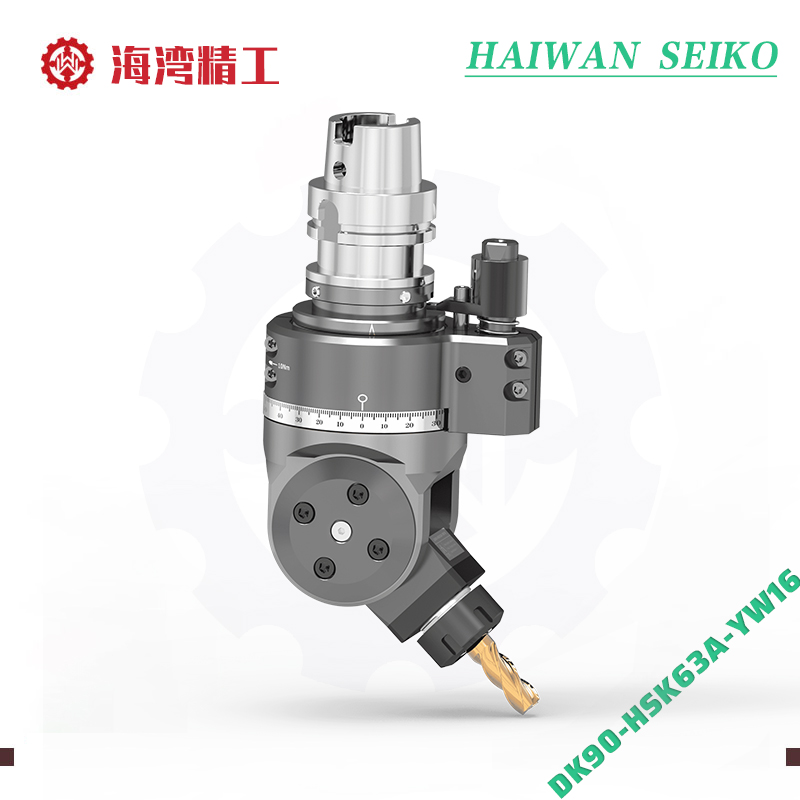 Variable Machining Angle DK90-HSK63A-YW16 Side Milling Head