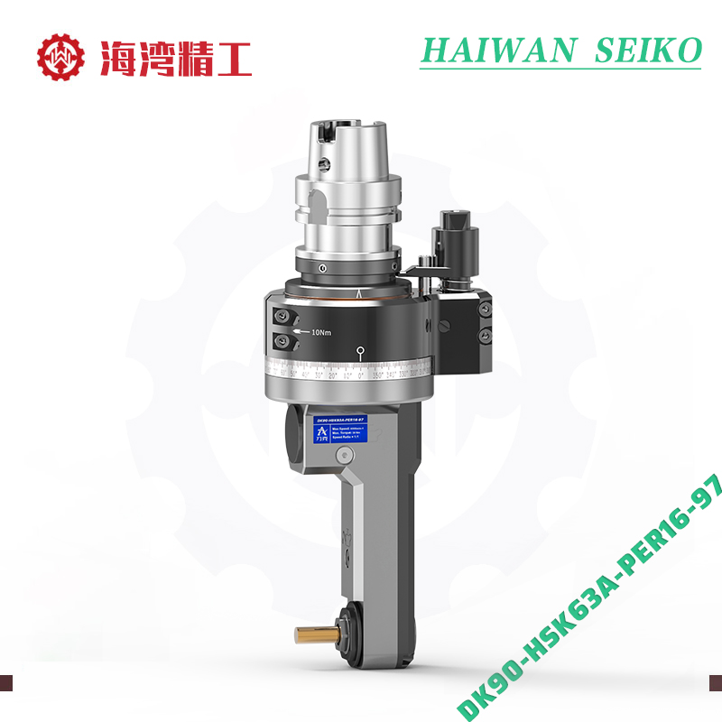 Subframe · Deep-Groove Side Milling Head DK90-HSK63A-PER16-97