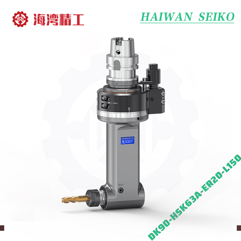 MQL Angle Head DK90-HSK63A-ER20-L150